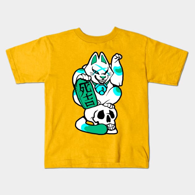 Dead Lucky - Teal Kids T-Shirt by Skulldog